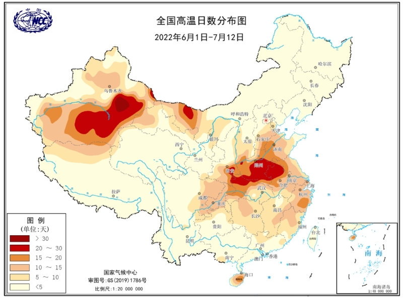 點(diǎn)擊進(jìn)入下一頁(yè)