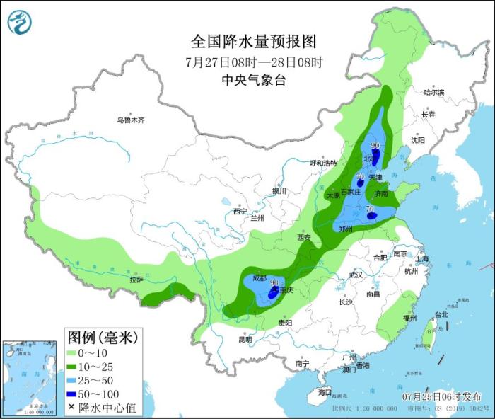 點(diǎn)擊進(jìn)入下一頁