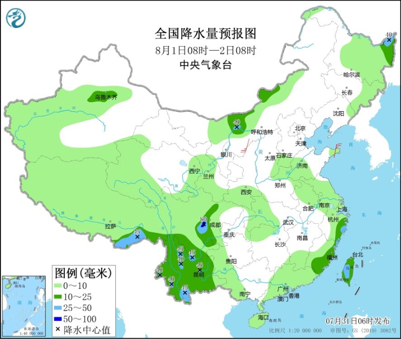 全國降水量預報圖(8月1日08時-2日08時)