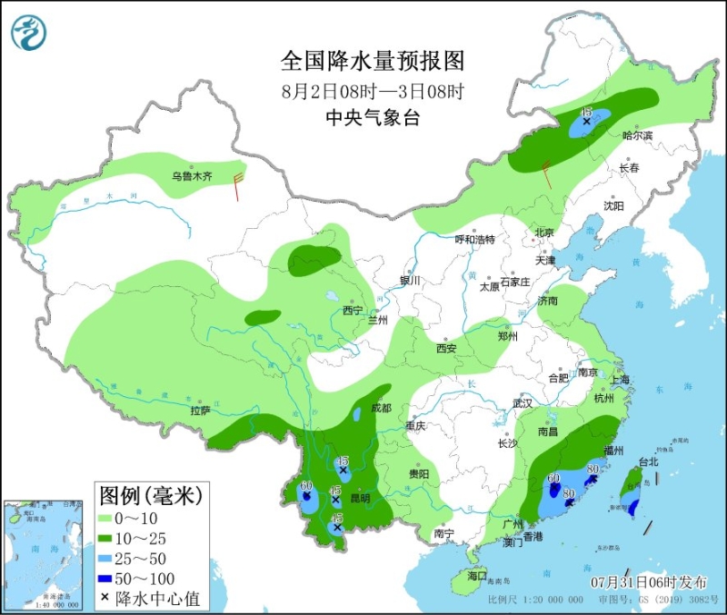 全國降水量預報圖(8月2日08時-3日08時)