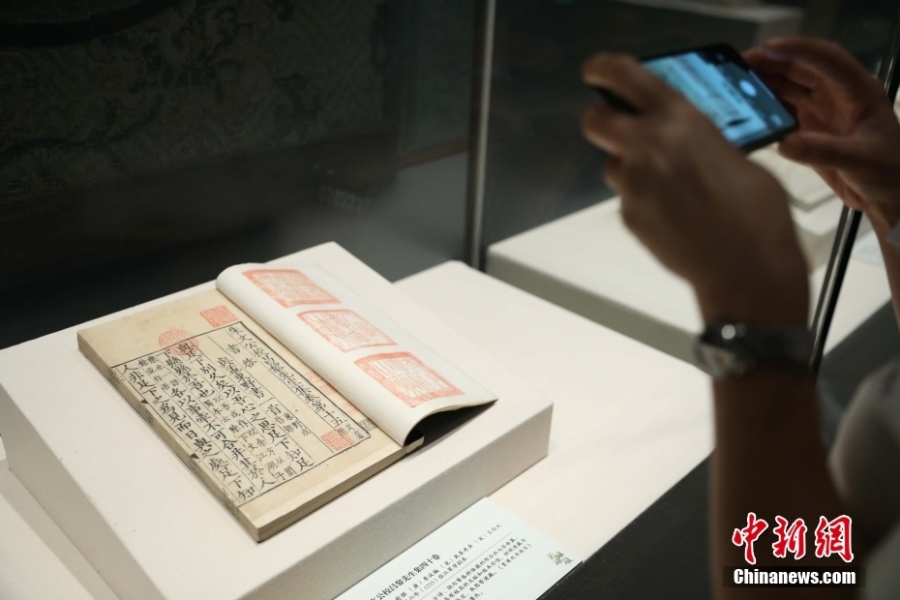 國家圖書館藏清宮“天祿琳瑯”修復(fù)項(xiàng)目成果即將與公眾見面