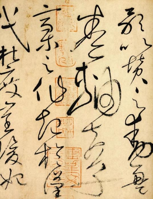 臺(tái)北故宮典藏的唐代書法家懷素的《自敘帖》。圖片來源：臺(tái)灣聯(lián)合新聞網(wǎng) 臺(tái)北故宮提供