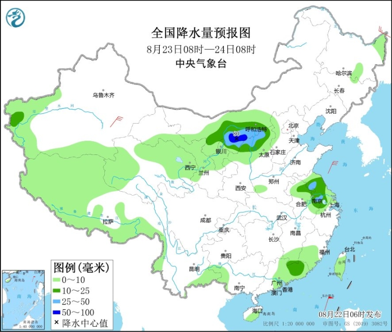 　　全國降水量預報圖(8月23日08時-24日08時)