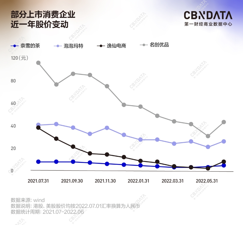 白皮書解讀5@1.5x-100.jpg