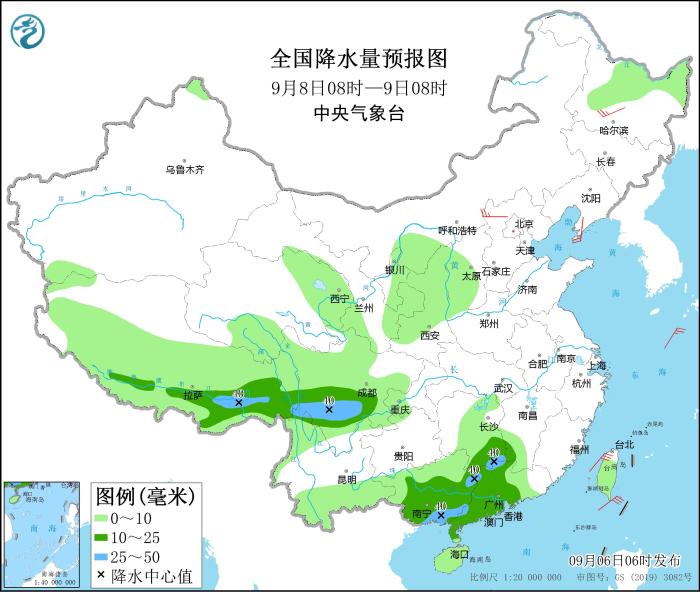 圖3 全國(guó)降水量預(yù)報(bào)圖(9月8日08時(shí)-9日08時(shí))