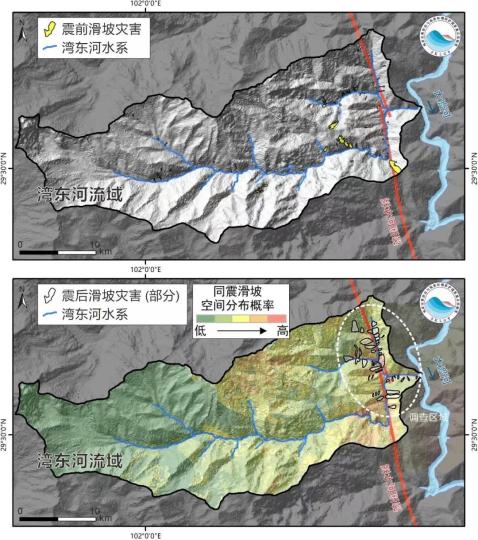 灣東河流域震前滑坡災(zāi)害(上)及震后滑坡災(zāi)害空間概率分布(下)?！》缎穲F(tuán)隊(duì)制圖 攝