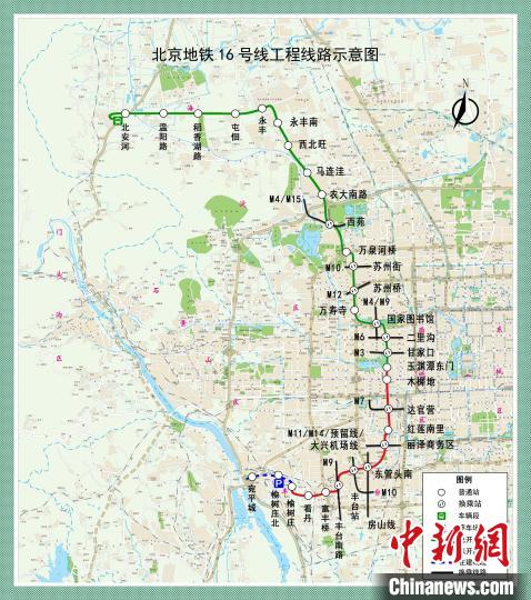 北京地鐵兩線段空載試運(yùn)行16號(hào)線、昌平線年底將南北貫通