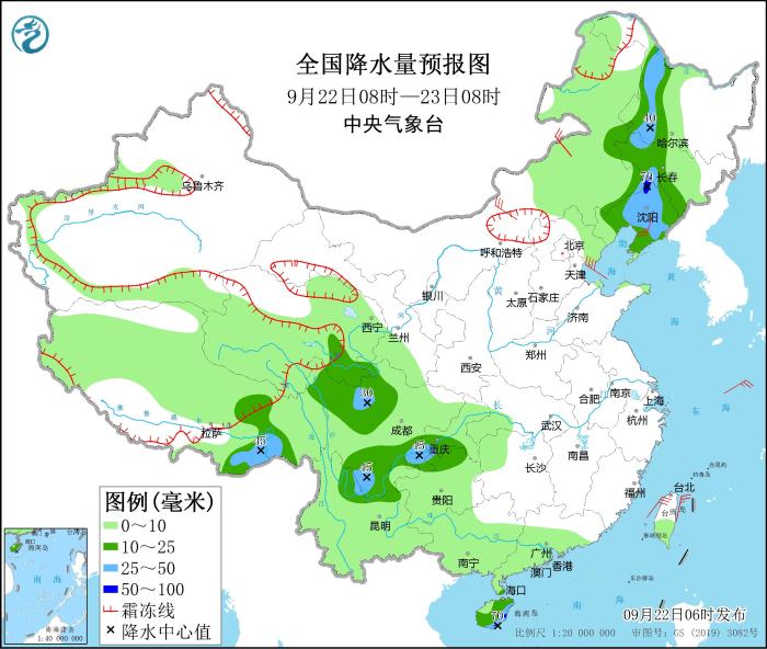 全國(guó)降水量預(yù)報(bào)圖(9月22日08時(shí)-23日08時(shí))