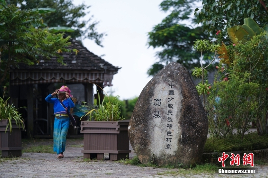 探訪云南景邁山中的“千年布朗古寨”