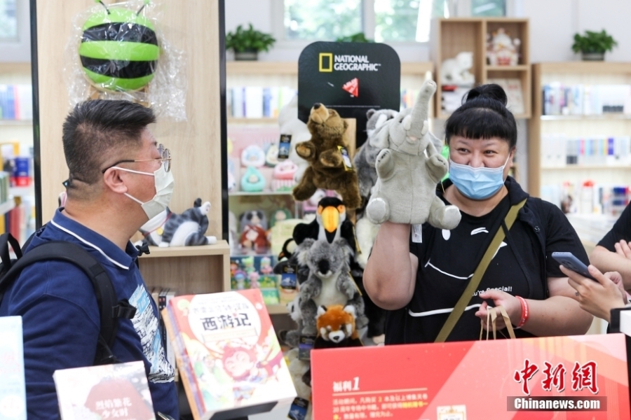 新華書店首家寵物主題書店亮相北京