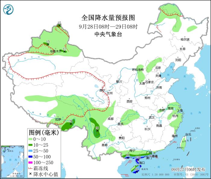 全國(guó)降水量預(yù)報(bào)圖(9月28日08時(shí)-29日08時(shí))