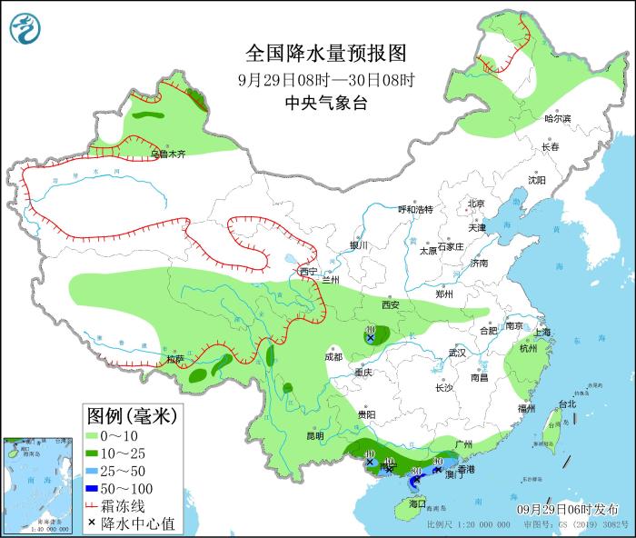 全國降水量預(yù)報圖(9月29日08時-30日08時)