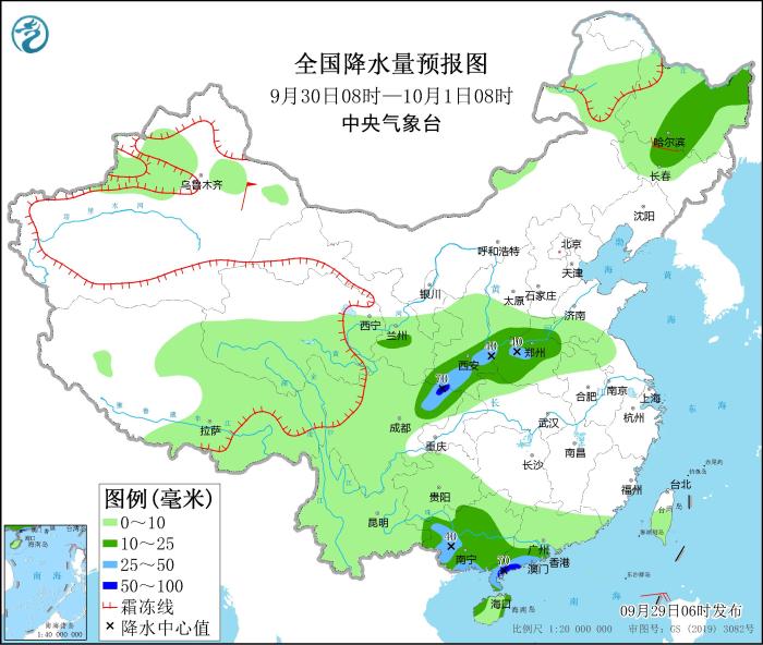 全國降水量預(yù)報圖(9月30日08時-10月1日08時)