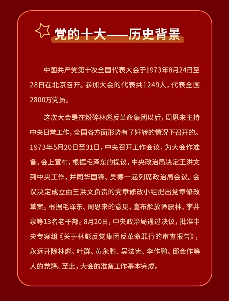 微信圖片_20220929221640