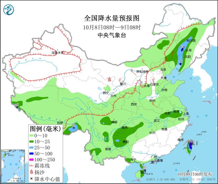 全國降水量預(yù)報(bào)圖(10月8日08時-9日08時)