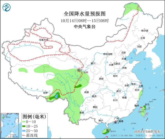 全國降水量預報圖(10月14日08時-15日08時)