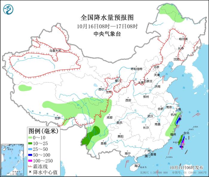 全國降水量預報圖(10月16日08時-17日08時)