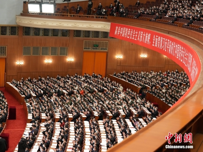 10月16日，中國共產(chǎn)黨第二十次全國代表大會在北京人民大會堂隆重開幕。 <a target='_blank' href='/'>中新社</a>記者 毛建軍 攝