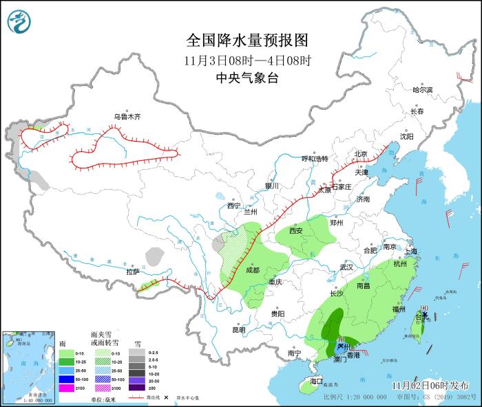 全國降水量預報圖(11月3日08時-4日08時)