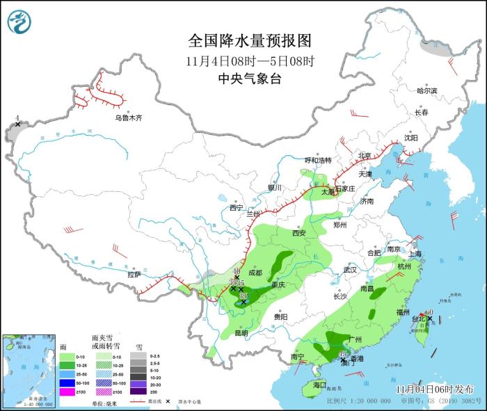 全國降水量預(yù)報圖(11月4日08時-5日08時)