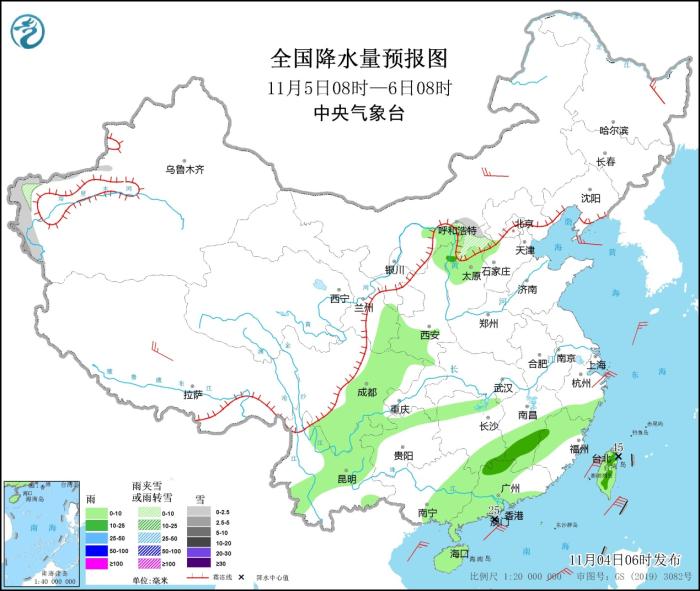 全國降水量預(yù)報圖(11月5日08時-6日08時)