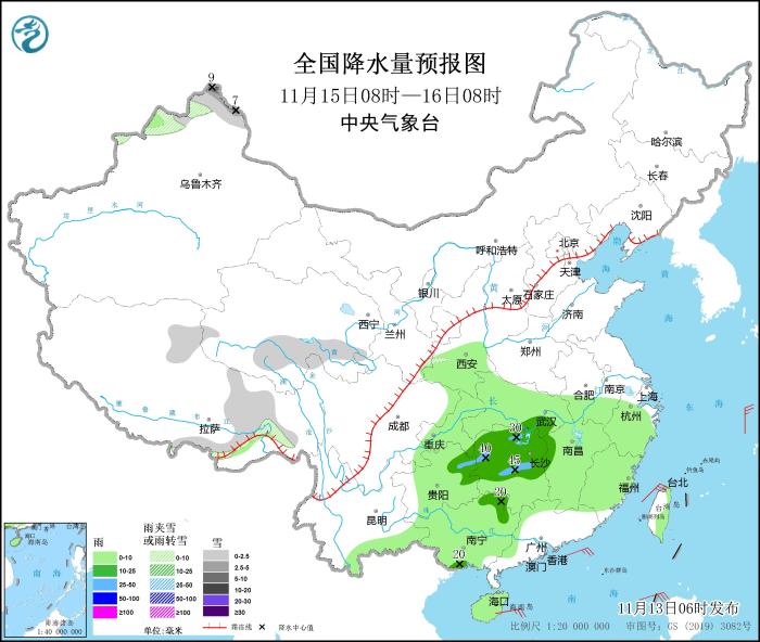 全國(guó)降水量預(yù)報(bào)圖(11月15日08時(shí)-16日08時(shí))