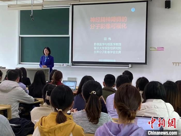 田梅：專(zhuān)攻人類(lèi)表型組學(xué)研究探索找尋“人體奧秘”