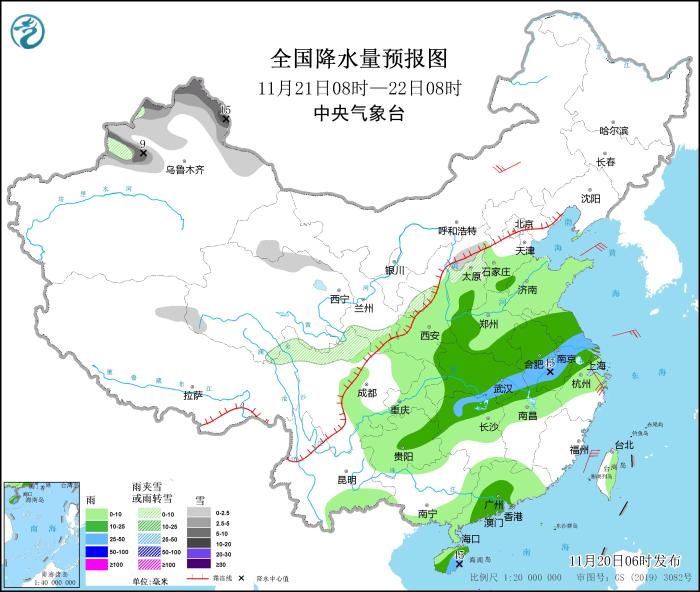 圖片來(lái)源：中央氣象臺(tái)網(wǎng)站