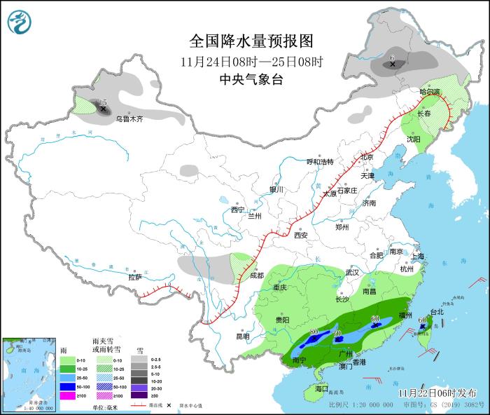 圖3 全國降水量預(yù)報圖(11月24日08時-25日08時)