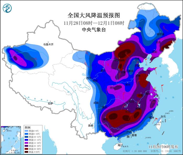 圖1 全國大風(fēng)降溫預(yù)報(bào)圖(11月28日08時(shí)-12月1日08時(shí))