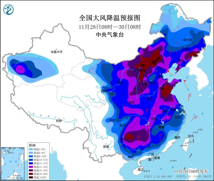 圖3 全國大風(fēng)降溫預(yù)報(bào)圖(11月28日08時(shí)-30日08時(shí))