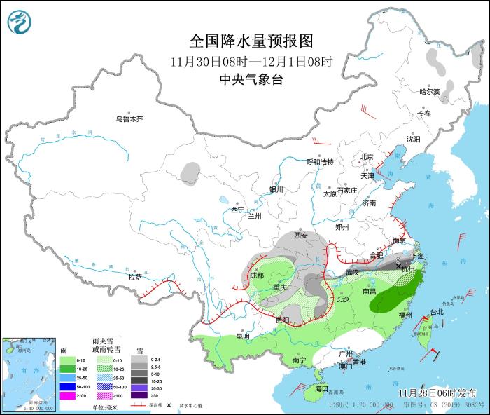 圖6 全國降水量預(yù)報(bào)圖(11月30日08時(shí)-12月1日08時(shí))