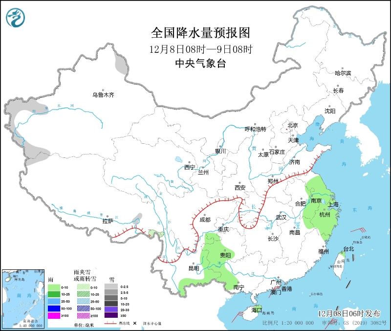 　　全國降水量預(yù)報(bào)圖(12月8日08時(shí)-9日08時(shí))