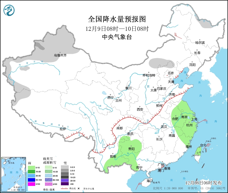 　　全國降水量預(yù)報(bào)圖(12月9日08時(shí)-10日08時(shí))