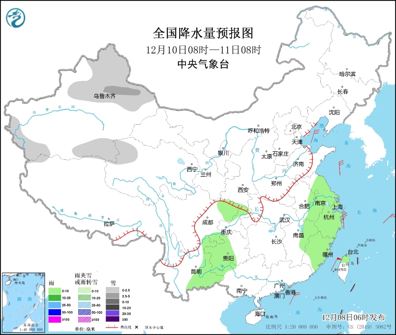 　　全國降水量預(yù)報(bào)圖(12月10日08時(shí)-11日08時(shí))