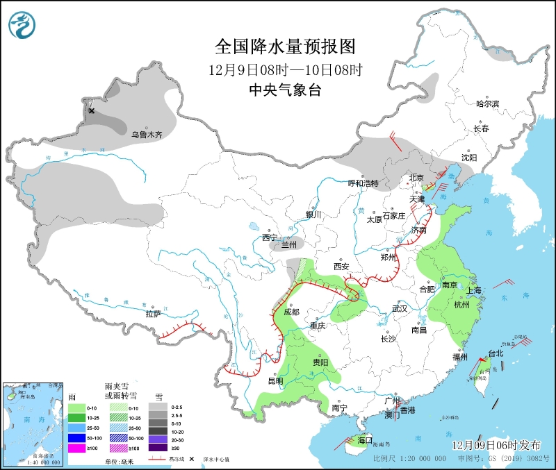 　　全國降水量預(yù)報圖(12月9日08時-10日08時)