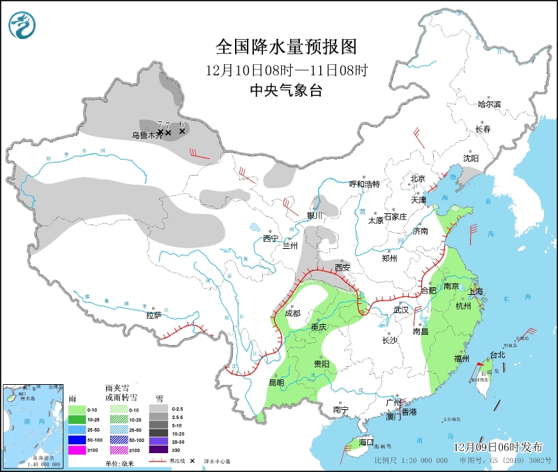 全國降水量預(yù)報圖(12月10日08時-11日08時)