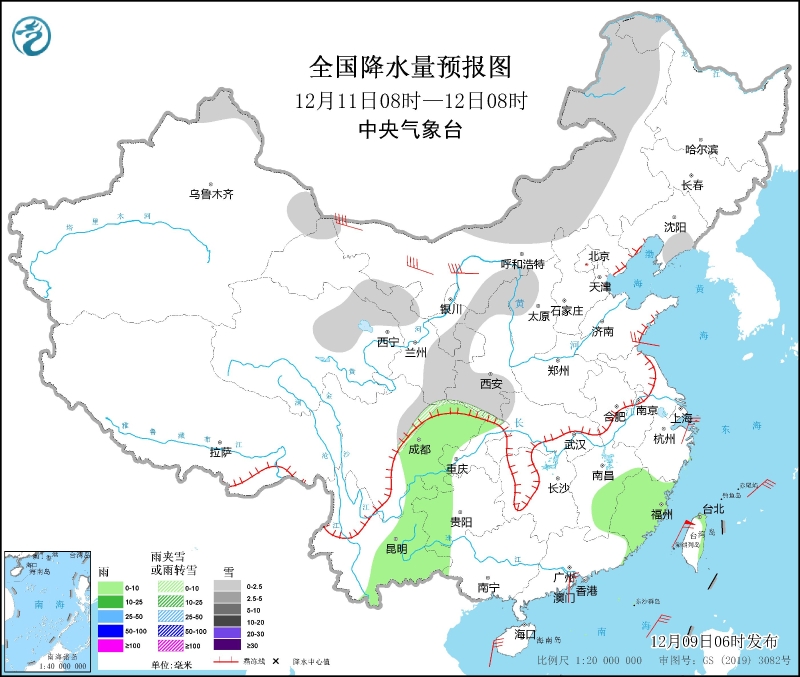 全國降水量預(yù)報圖(12月11日08時-12日08時)