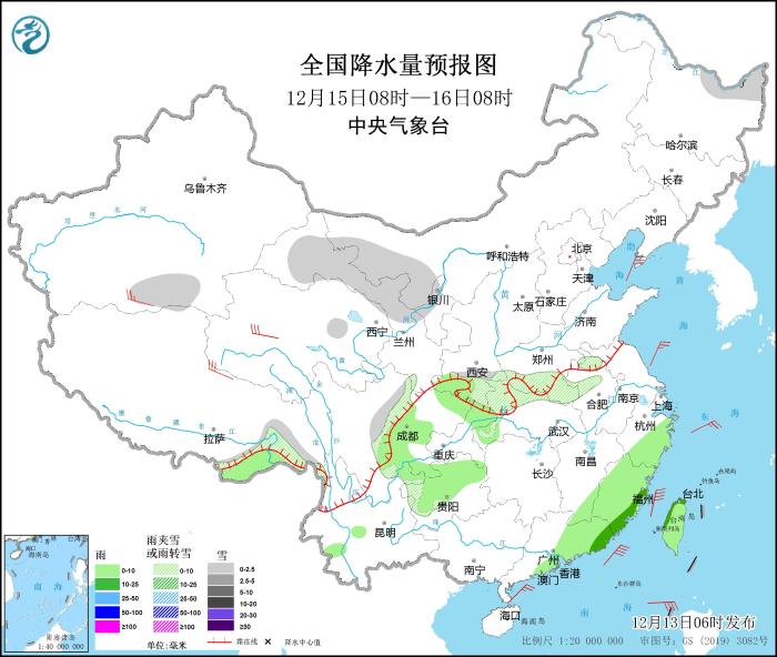 圖5 全國降水量預報圖（12月15日08時-16日08時）