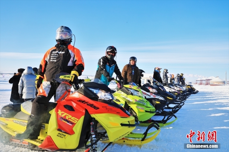 內(nèi)蒙古冰雪那達慕開幕