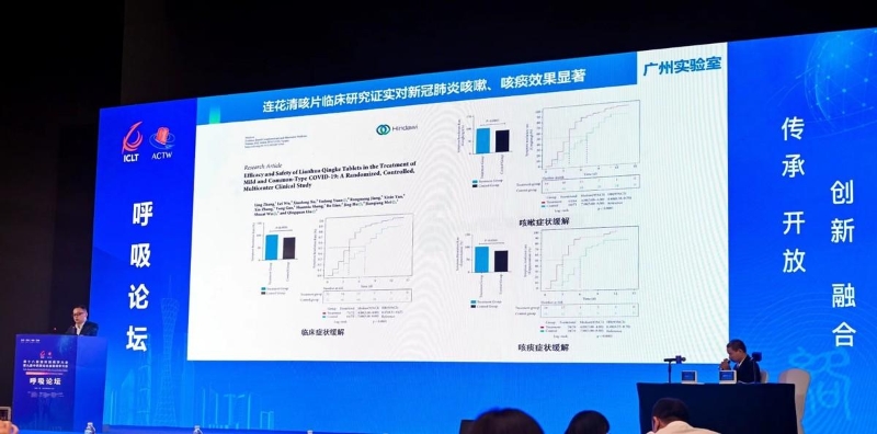 發(fā)作不止的“新冠咳”，有可能咳成肺炎嗎？該如何用藥？