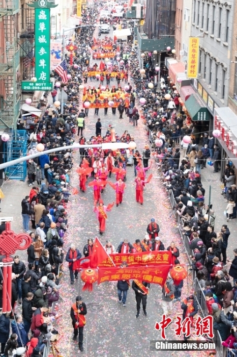 紐約唐人街舉行花車大游行慶祝新春