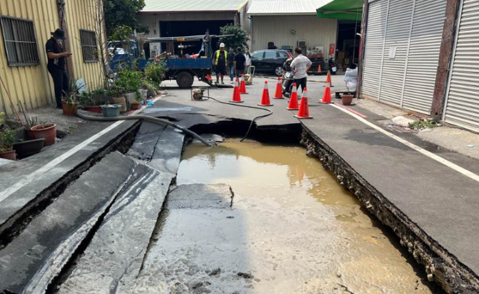 臺(tái)灣地震彰化縣彰化市地面坍塌出現(xiàn)天坑