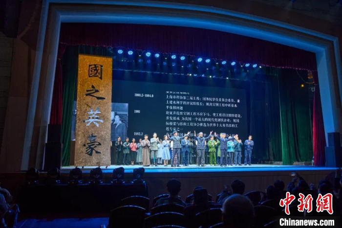 由同濟大學教師自編自導、學子及校友出演的大型原創(chuàng)大師劇《國之英豪》再度獻演。　同濟大學供圖