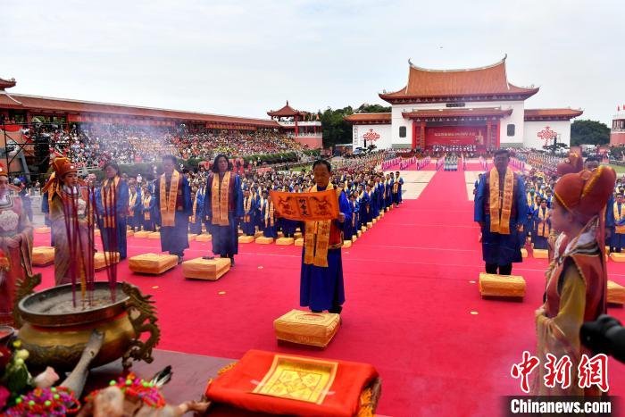 圖為：癸卯年紀(jì)念媽祖誕辰1063周年大會(huì)暨春祭大典在福建莆田湄洲島舉行?！蚊?攝