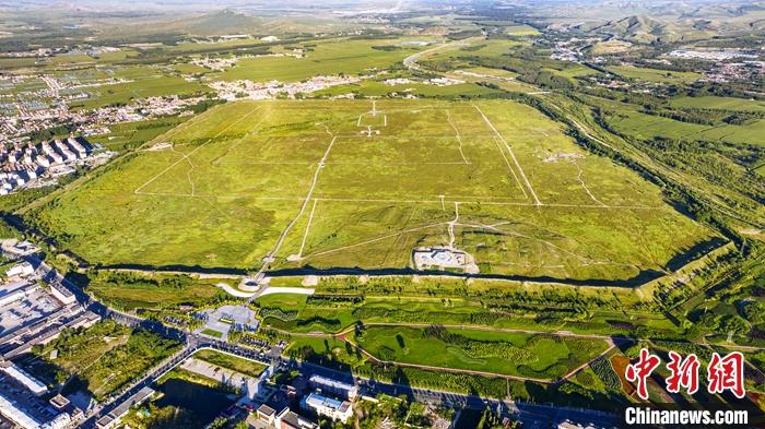 遼上京國家考古遺址公園全貌。 邱靜 攝