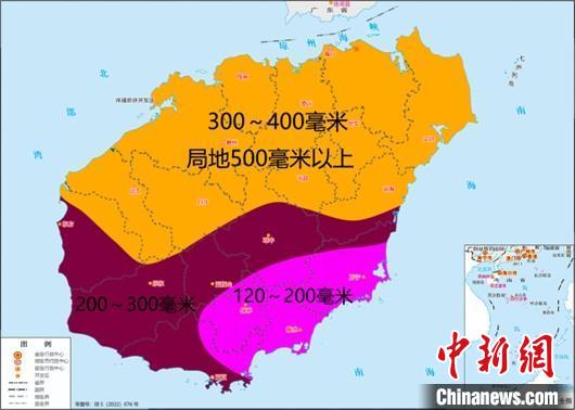 “泰利”將于17日夜登陸華南部分海區(qū)將有9米狂濤