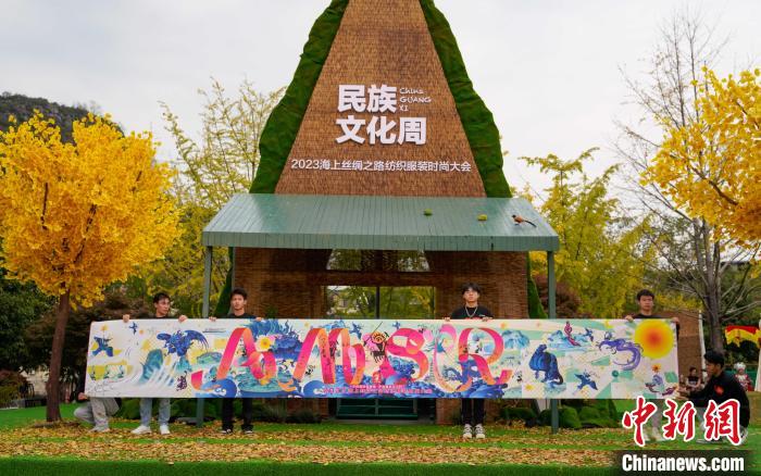 海上絲路服裝之花在廣西桂林綻放