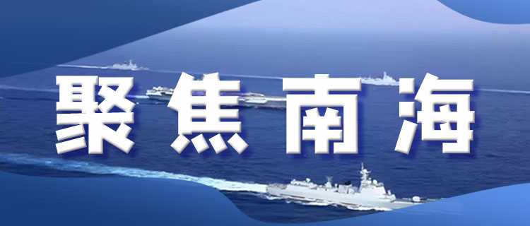 菲律賓效仿美軍，組建網(wǎng)絡司令部