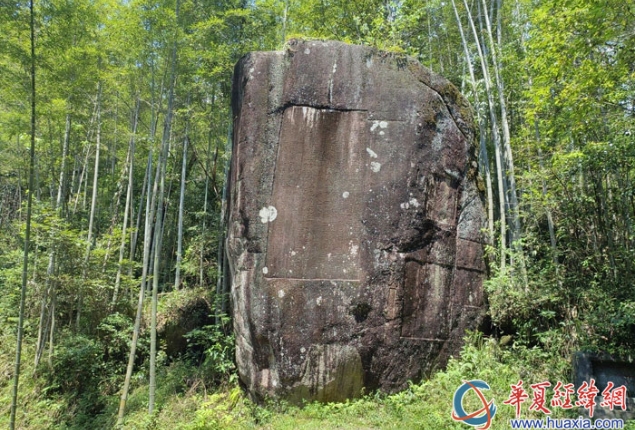 兩岸媒體人探訪平茶寮碑